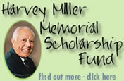 Harvey Miller Memorial Scholarship Fund